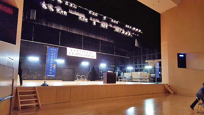 【公益社団法人 大阪府柔道整復師会】~安全普及啓発講習会に参加しました。