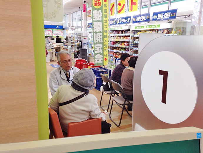 【株式会社 ドラッグスギヤマ】南陽店にて『第6回 健康測定会』を開催!