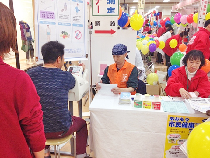 【元気都市あおもり健康アップ推進会議】あおもり健康づくりリーダー・サポーターが活躍しています!