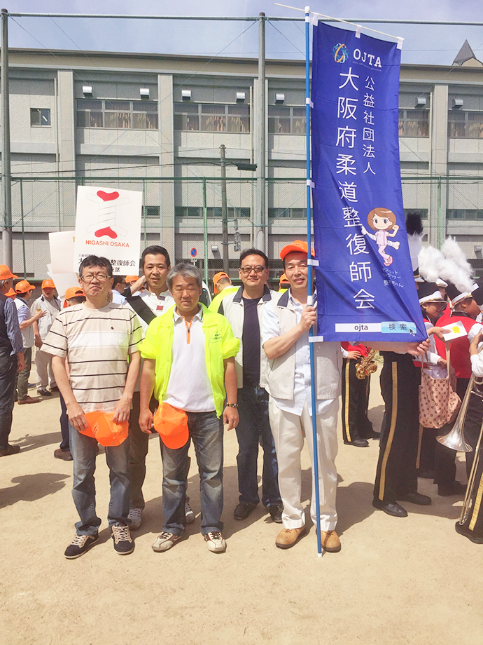 【公益社団法人 大阪府柔道整復師会】地域での救護活動を行っております。
