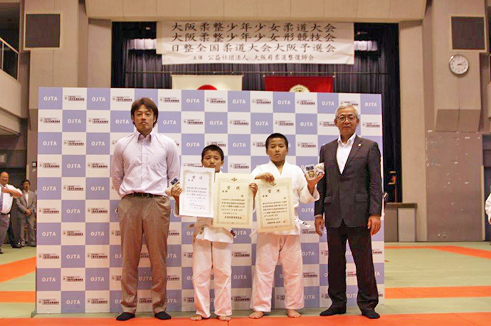【公益社団法人 大阪府柔道整復師会】~少年少女柔道大会を開催しました~