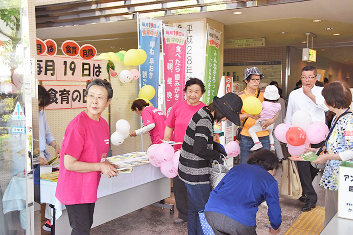 【京都府 精華町】『食育月間と食育の日』をPR/精華町あすなろ会