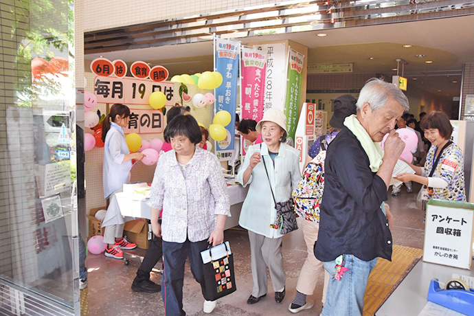 【京都府 精華町】『食育月間と食育の日』をPR/精華町あすなろ会