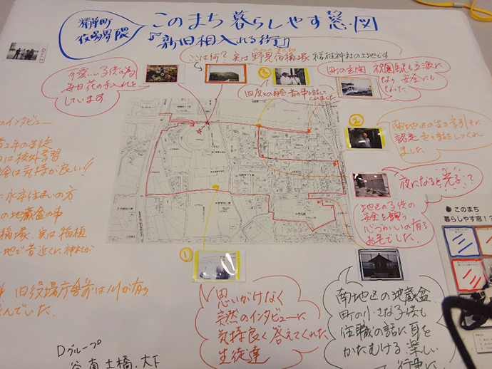 【京都府 精華町】SEIKA★(キラッと)いいとこみつけ隊