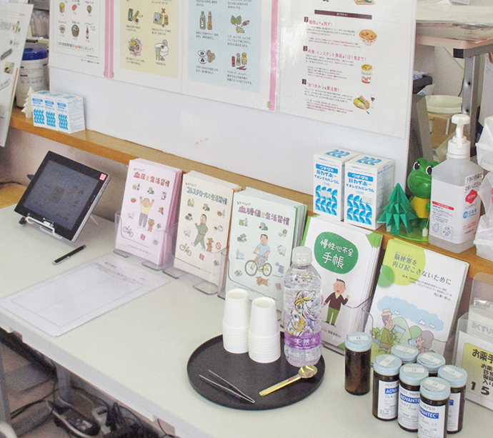 【有限会社 クローバー薬局(わかば薬局)】『第一回無料測定/相談会』を開催!