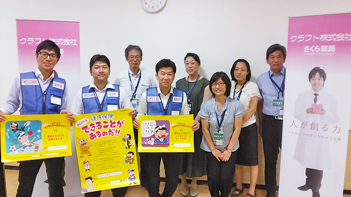 【クラフト株式会社】長浜キヤノン㈱、キヤノンマシナリー㈱の皆様に健康イベントを開催しました