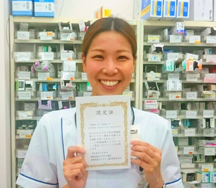 【株式会社 スギヤマ薬品】 社内喫煙率低下!&新たな禁煙指導マイスター誕生