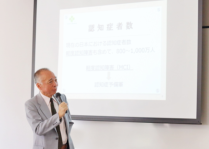 【慶應義塾大学大学院健康マネジメント研究科】プラス・テンを知る　認知症を知る「第3弾 ふじさわプラス・テン公開講座～地域のつながりを大切に～」
