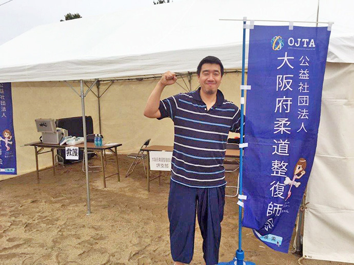 【公益社団法人 大阪府柔道整復師会】地域での救護活動を行っております。