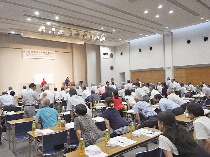 【姿勢工房ストレッチングオフィス】「岡崎市学区社会教育委員大会」の記念講演で愛知県へ☆