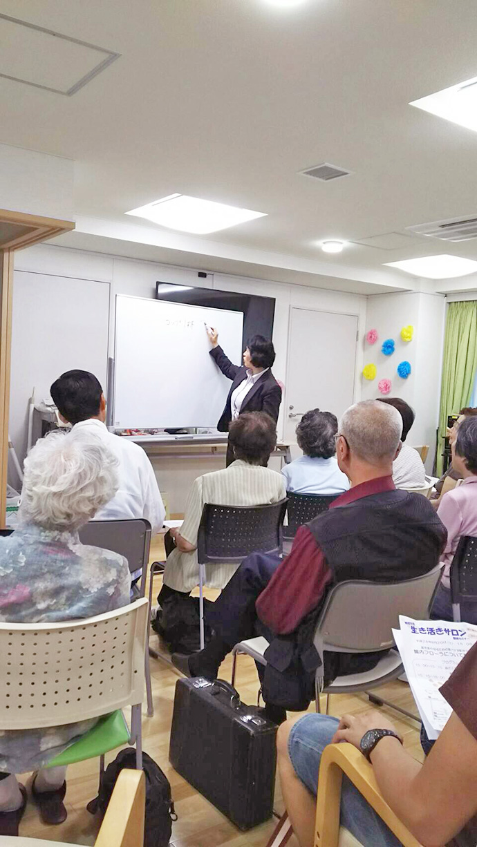【株式会社大和調剤センター】アトム薬局　地域交流　生き活きサロン　健康セミナーが開催されました。