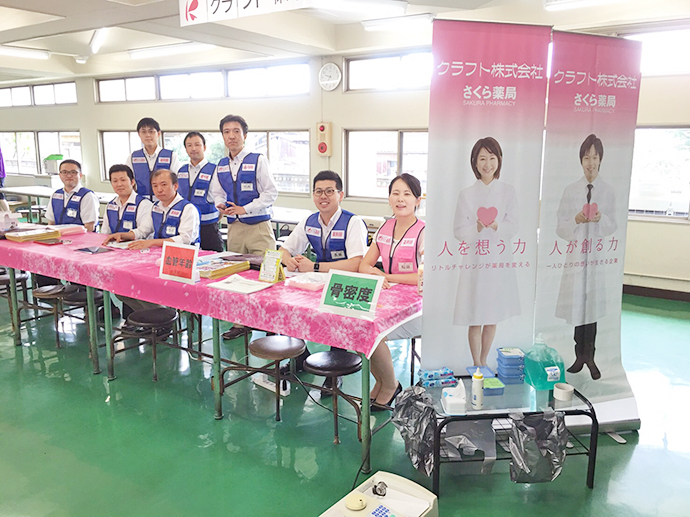 【クラフト株式会社】旭鉄工株式会社様の健康イベントに参加させて頂きました