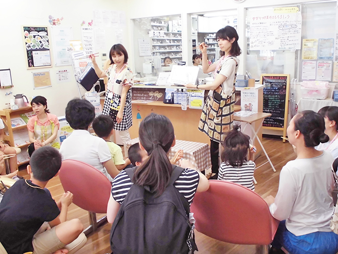 【株式会社フォーラル】あかね薬局 子ども向け食育セミナーを開催しました!