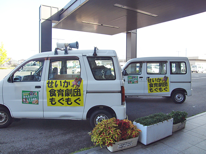 【京都府 精華町】せいか健康づくりプロジェクト「せいか食育劇団もぐもぐ」活動報告（聖マリア幼稚園）