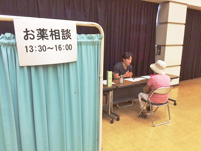 【株式会社アイセイ薬局】アイセイ薬局国母店/アイセイ薬局昭和店　難病患者地域支援対策推進事業に参加してきました