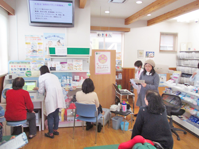 【有限会社　クローバー薬局(シオン薬局)】健康フェア開催いたしました
