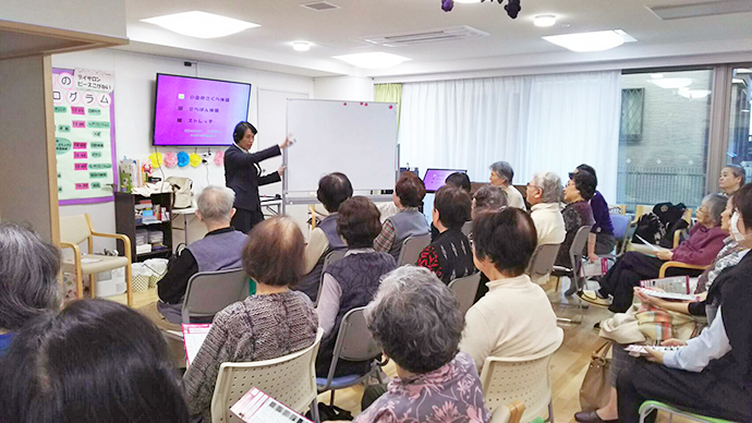 【株式会社大和調剤センター】アトム薬局 地域交流 生き活きサロン第2回目セミナーが開催されました。
