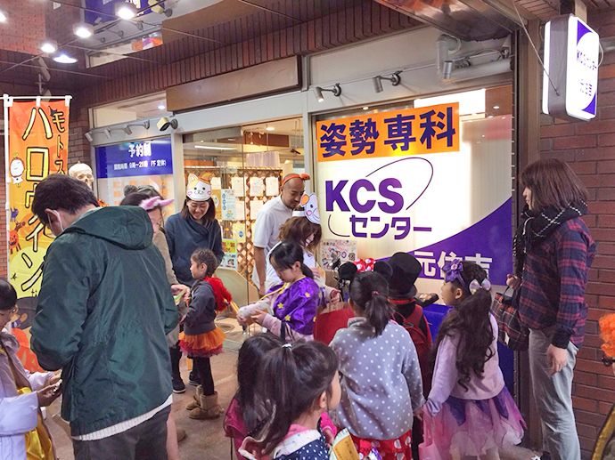 【姿勢専科KCSセンター元住吉】元住吉商店街でハロウィンイベント&姿勢の歪みチェック