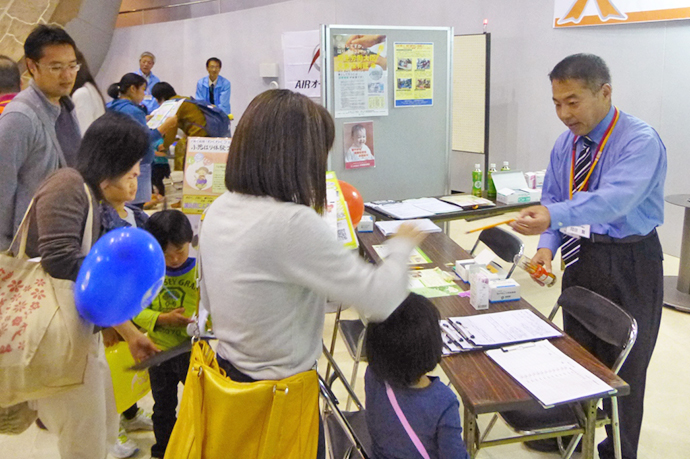 【一般社団法人 三重県鍼灸師会】第11回子育て応援!わくわくフェスタ 平成28年11月20日(日)
