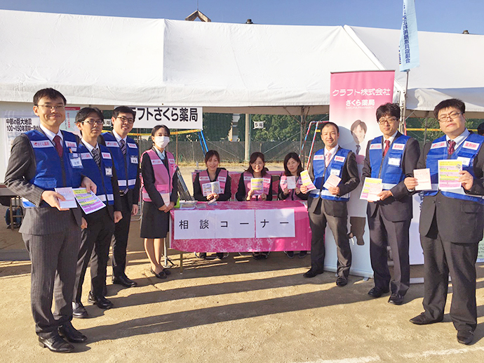 【クラフト株式会社】三重県・津市・三重県消防長会主催による平成28年度三重県・津市総合防災訓練に参加いたしました