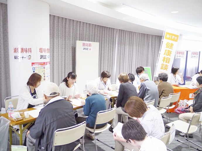 【株式会社平野 平野薬局グループ】地域住民対象の健康イベントを開催!