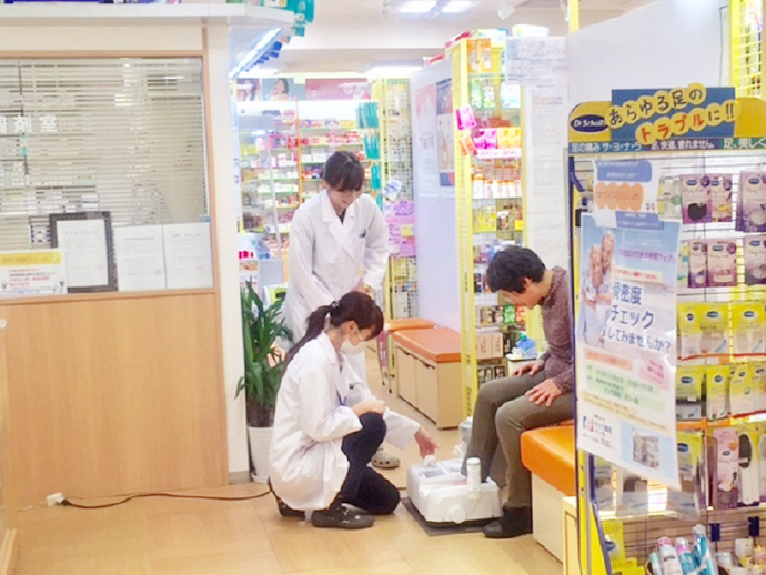 【ファーマライズホールディングス株式会社】新世薬品サクラ薬局タミー店で骨密度測定会を実施しました
