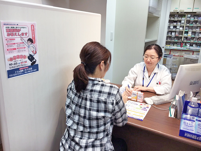 【ファーマライズホールディングス株式会社】トリム薬局さいたま店で健康相談会を実施しました
