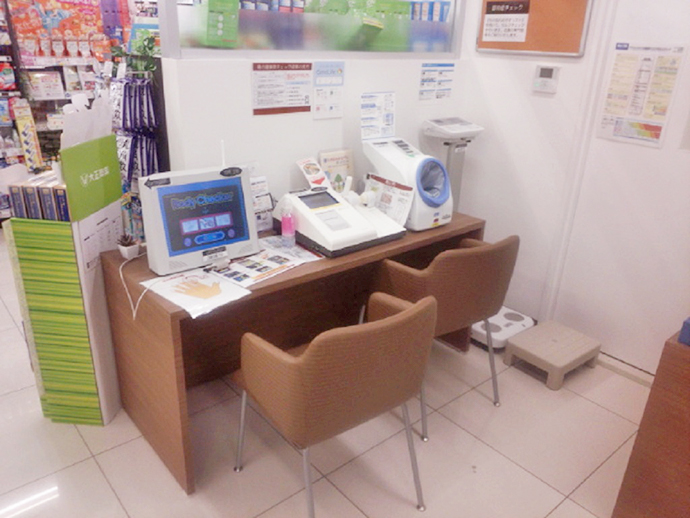 【株式会社　マツモトキヨシホールディングス】薬局マツモトキヨシ新松戸駅前店　健康サポート活動紹介