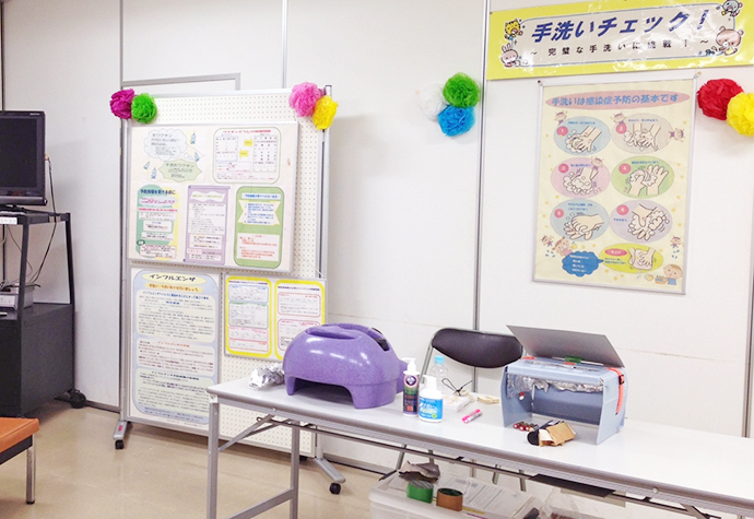 【東大和市役所】健康のつどいを開催しました