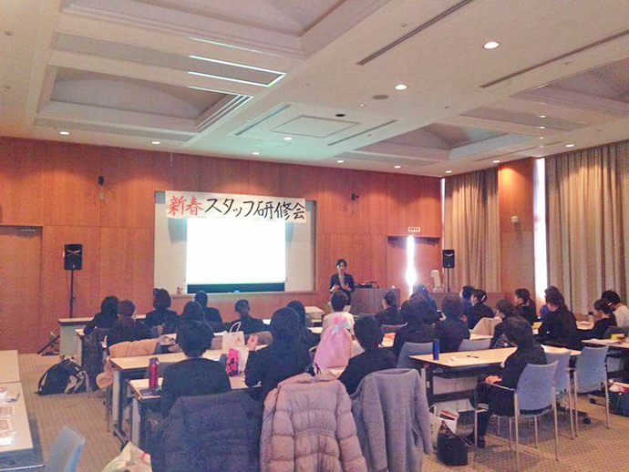 【一般社団法人 内臓目覚め協会】『臓活で心と身体を健やかにする』スタッフ研修をさせていただきました