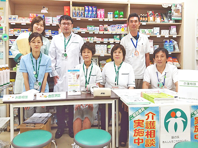 【総合メディカル株式会社】そうごう薬局 HAT神戸店 健康相談会を実施しました