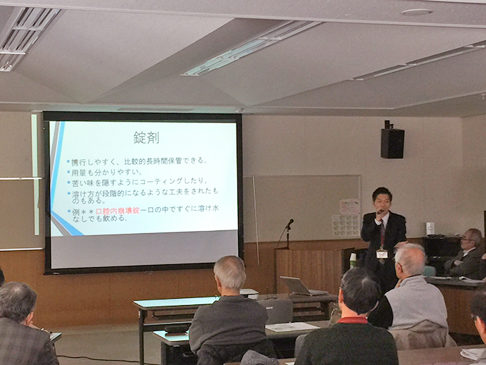 【マリーン調剤薬局】 桂店 「桂ボランティアの会　講話会」にて講演しました