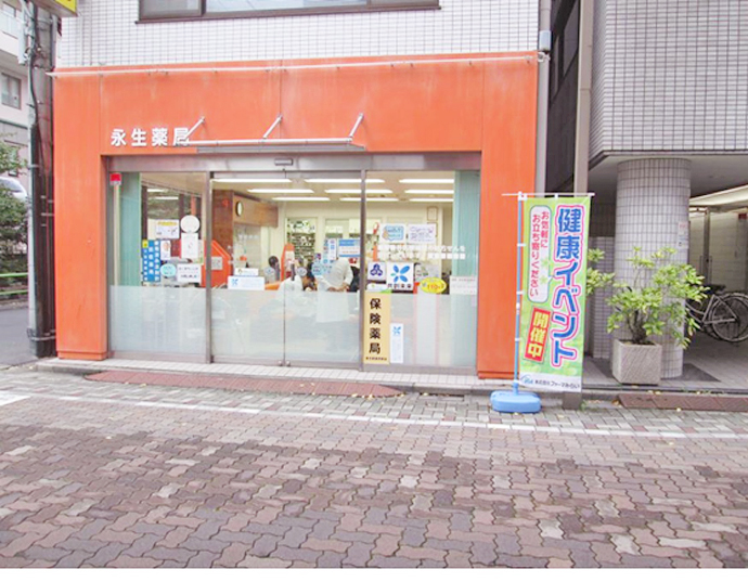 【株式会社 ファーマみらい】永生薬局 健康フェア開催の報告