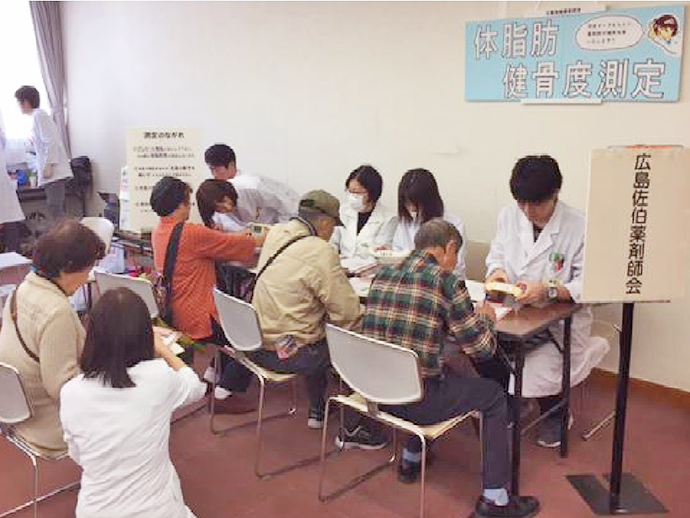 【総合メディカル株式会社】そうごう薬局 倉重店 健康相談会を実施しました