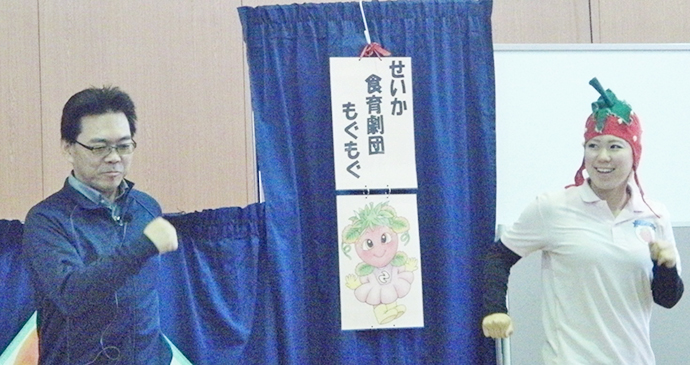 【京都府 精華町】せいか健康づくりプロジェクト「いちご☆体操プロジェクト」(星の光幼稚園)