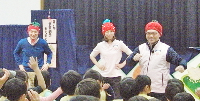 【京都府 精華町】せいか健康づくりプロジェクト「いちご☆体操プロジェクト」(せいかだい保育所)