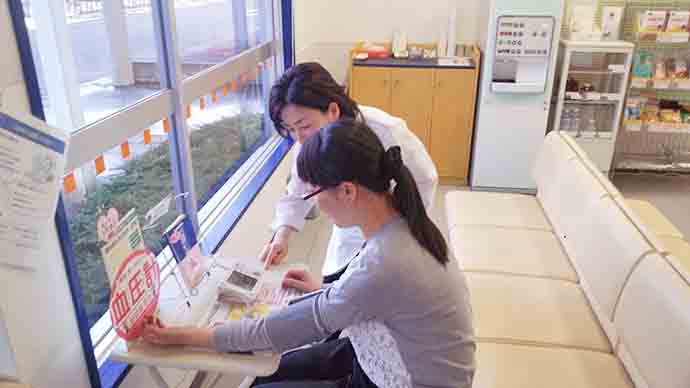 【株式会社アインホールディングス】新潟県の調剤薬局2店舗で、健康相談・受診勧奨を行っております。