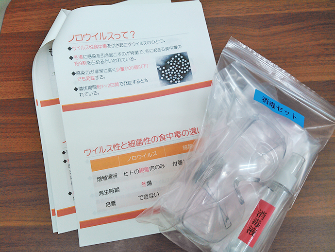 【ニューロンネットワーク株式会社】ニューロン薬局香露園店第2回『すこやかカフェ』を開催しました