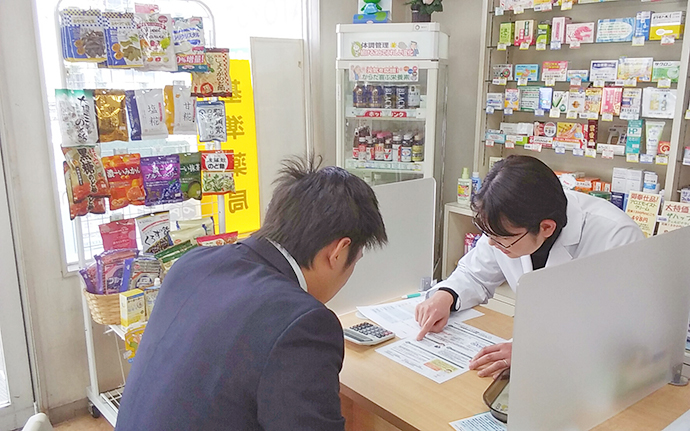 【オハナ調剤薬局】お薬と健康の相談会
