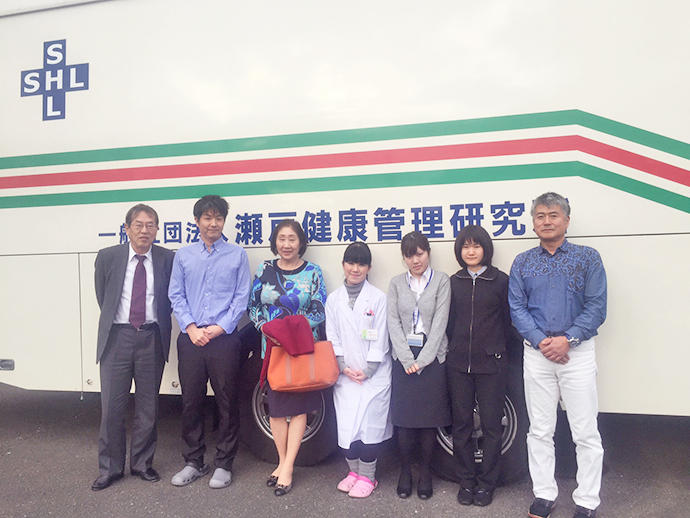 【株式会社 久保田薬局】企業健診同行お薬質問コーナー設置