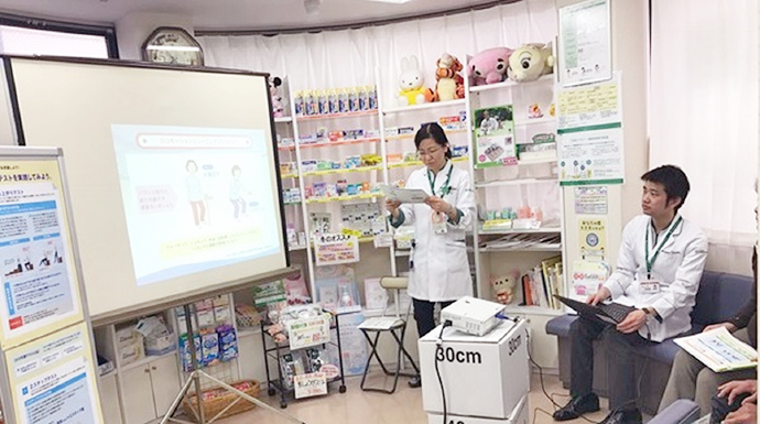 【総合メディカル株式会社】そうごう薬局 綾瀬店 健康相談会を実施しました
