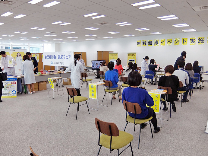 【日本調剤株式会社】日本橋一丁目ビルディングにて日本調剤の薬局が健康イベントを実施しました