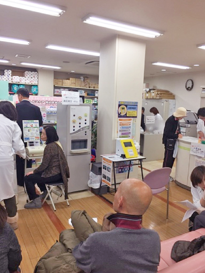 【有限会社日本薬局】日本薬局本店にて健康相談会を実施しました。