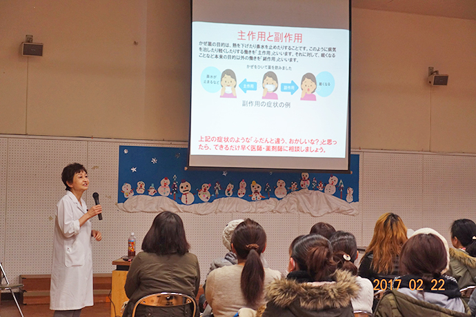 【株式会社 ゆうせい薬局】お母さんのためのお薬講座を行いました。