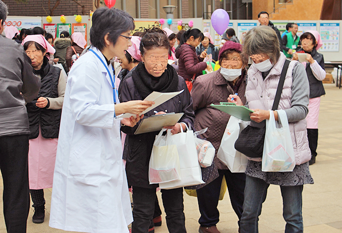 【株式会社アイセイ薬局】坂東店 「坂東市健康祭り~生き生き生活フェア~」