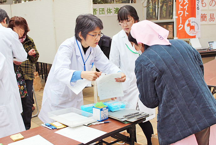 【株式会社アイセイ薬局】坂東店 「坂東市健康祭り~生き生き生活フェア~」