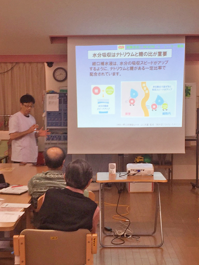 【有限会社トータルヘルスサポート】 ソーラー薬局 ☆第二回お薬・健康相談会☆実施報告