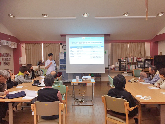 【有限会社トータルヘルスサポート】 ソーラー薬局 ☆第二回お薬・健康相談会☆実施報告