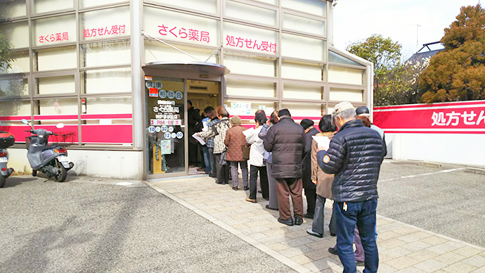 【クラフト株式会社】さくら薬局神戸学が丘店にてヘルスサポートを目的とした健康相談会を実施しました