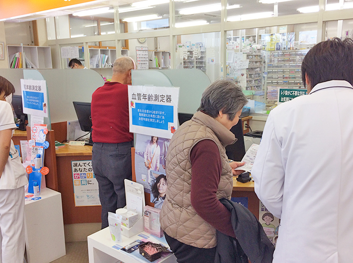 【株式会社ファーマみらい】(全快堂薬局新発田店) 健康フェア開催